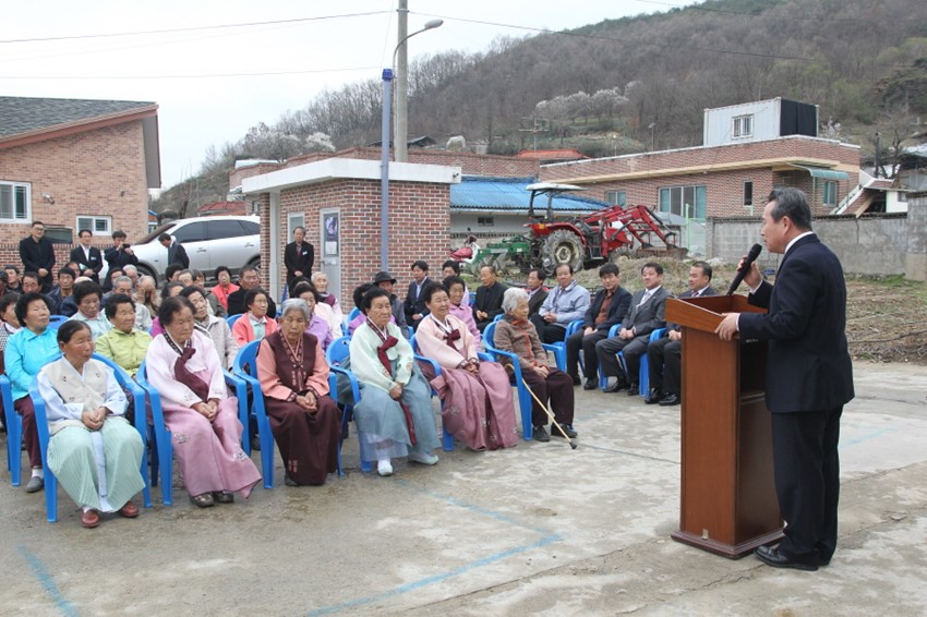 2.도비지원 독거노인공동거주의 집 개소식